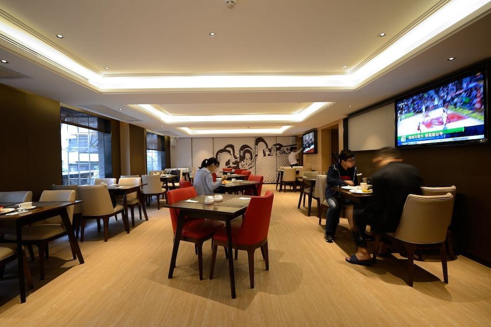 Guangzhou City Join Hotel Shipai Qiao Metro Branch Экстерьер фото