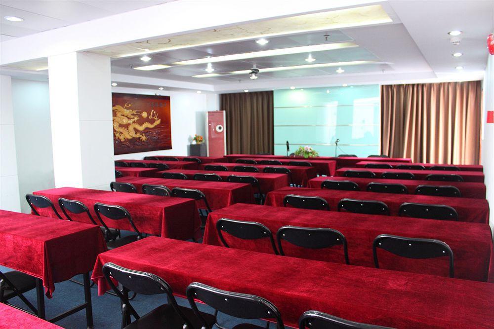 Guangzhou City Join Hotel Shipai Qiao Metro Branch Экстерьер фото