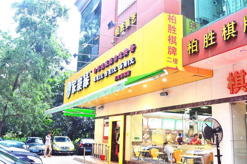 Guangzhou City Join Hotel Shipai Qiao Metro Branch Экстерьер фото