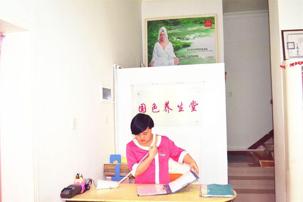 Guangzhou City Join Hotel Shipai Qiao Metro Branch Экстерьер фото