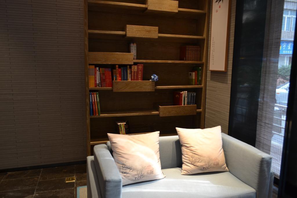 Guangzhou City Join Hotel Shipai Qiao Metro Branch Экстерьер фото