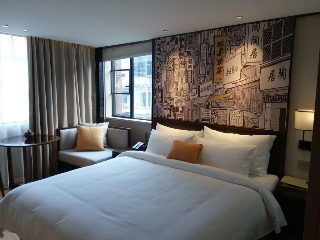 Guangzhou City Join Hotel Shipai Qiao Metro Branch Экстерьер фото