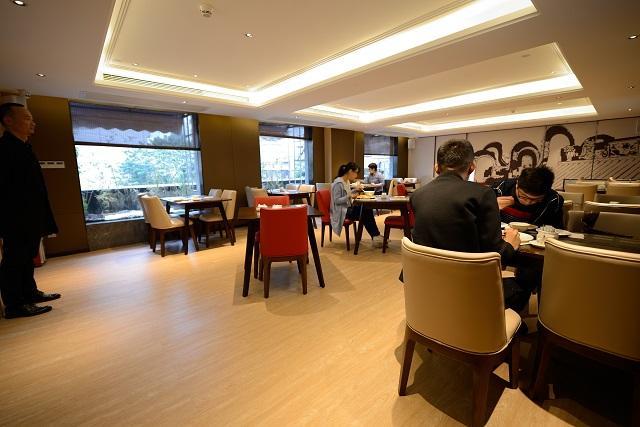 Guangzhou City Join Hotel Shipai Qiao Metro Branch Экстерьер фото