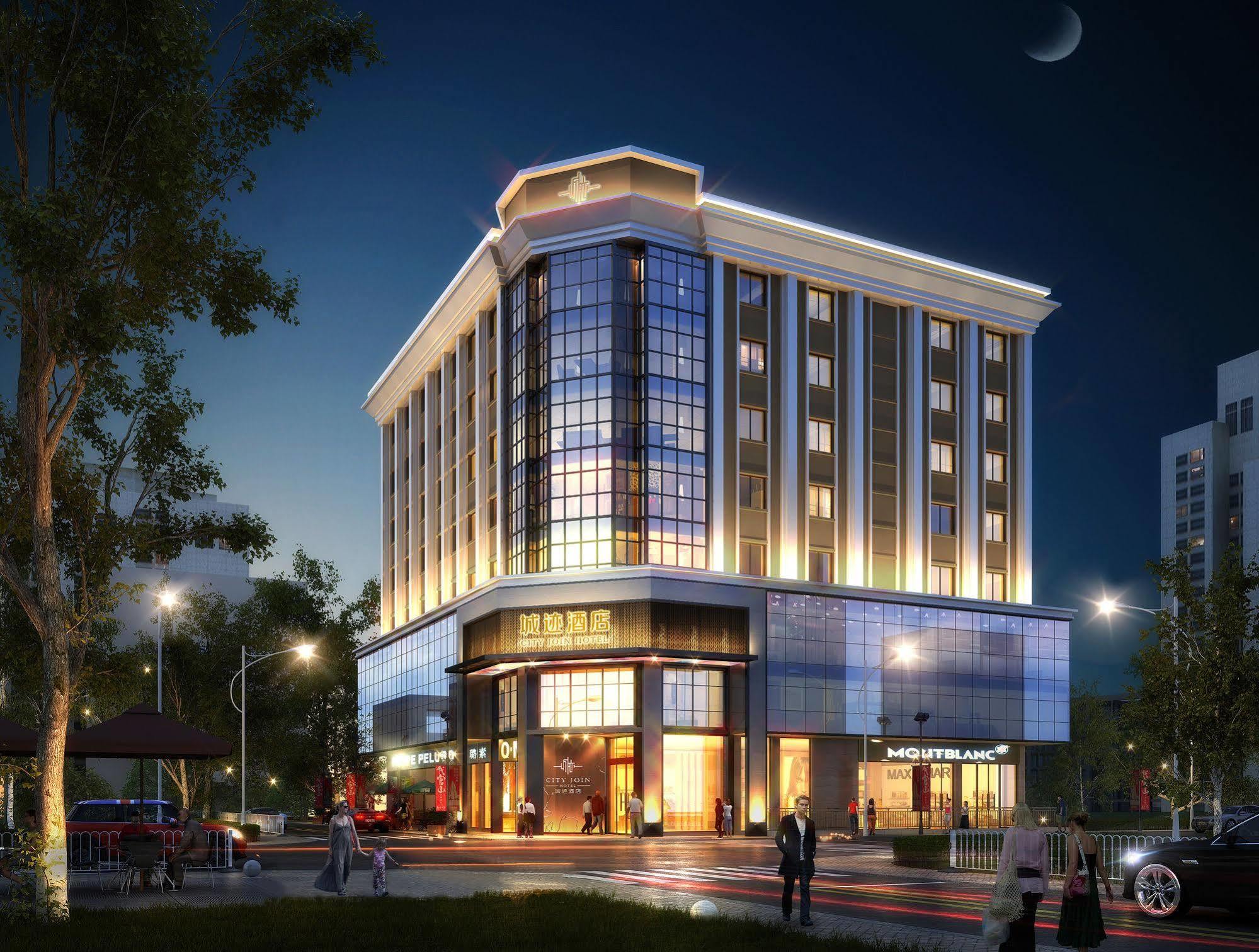 Guangzhou City Join Hotel Shipai Qiao Metro Branch Экстерьер фото