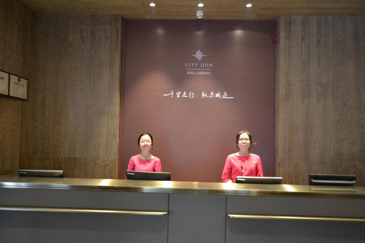 Guangzhou City Join Hotel Shipai Qiao Metro Branch Экстерьер фото